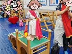 -澳洲袋鼠早教(金辉环球广场店)