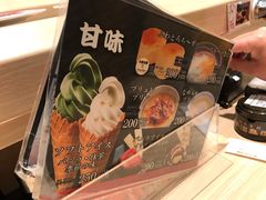 -大起水产回转寿司(道顿堀店)
