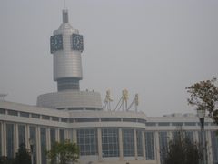 -世纪钟