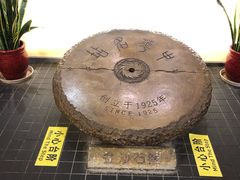 -盘飧市(春熙路店)