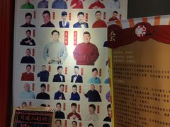 -嘻哈包袱铺(交道口店)