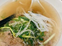 河内生牛肉汤河粉-美奈小馆·东南亚菜(福田星河COCO Park店)