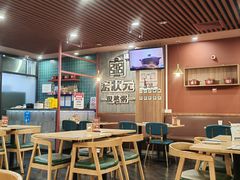 -宏状元现熬粥·京味菜(黄寺大街店)