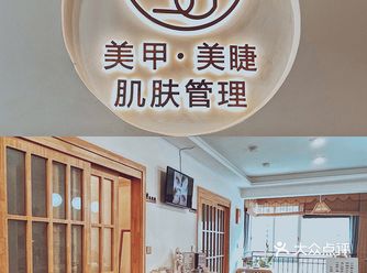 零负担高级美睫·瞬间拥有初恋眼