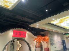-蒸武门·广式茶点(金宝莱店)