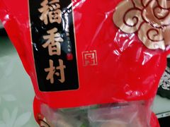 -稻香村(前门公交站店)