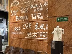 -又鸟pizza海南鸡饭(假日广场店)