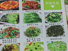 -化州肥仔大排档(建安二路店)