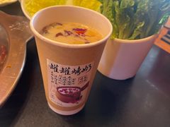 -大龙辣火锅·龙虾·烧烤(湖滨新天地店)