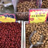 这家食品店商品小而全……