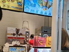 -逗号立方