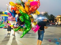 -时代奥城商业广场