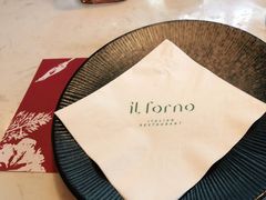 -IL Forno 意坊·意大利餐厅(花园店)