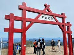 -灵山
