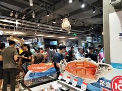 -皇庭广场(福华三路店)