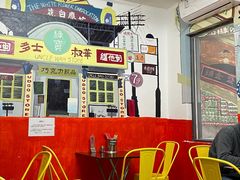 -華叔茶記