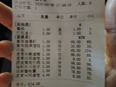 -香阁餐厅·常州菜·常州菜代表品牌(新北奥体店)