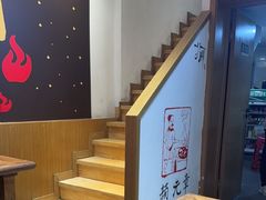 -赵元章肉骨烧(山塘街店)