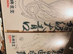 -东排食堂长沙小吃大排档(五一广场店)