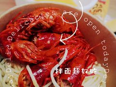 -寻虾记(小寨店)