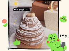 -成都瑞吉酒店·秀餐厅