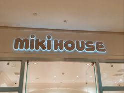 -MIKIHOUSE(德基广场店)