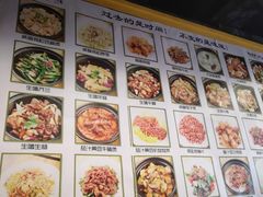 -日昌餐馆(亦庄店)