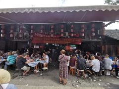 -周血旺老店