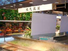 -神帆·元气汤泉(解放西路店)
