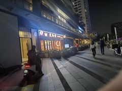 -深圳来福士广场