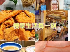 -上坐过桥米线(顺城店)