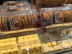 -万达广场(无锡滨湖店)