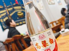 -协顺园回头馆(大西路店)