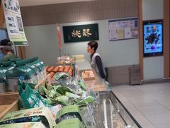 -泸溪河桃酥(欧尚店)