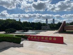 -上海市龙华烈士陵园