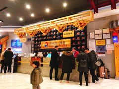-济州岛汤泉(广宜店)
