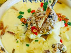 -聪辉同安老美食饭店(大元路店)