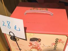 -云海肴云南菜·蒸汽石锅鱼(青岛万象城店)