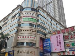 -黄河时装城(虎门店)