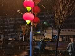 -额娘·春饼烤鸭(乐汇城店)