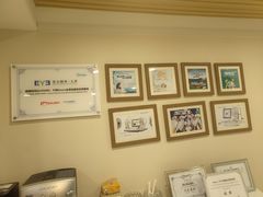 -天津大学爱尔眼科医院(天津总院)
