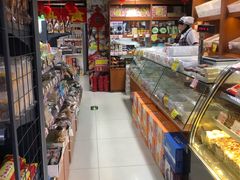 -百年义利(鲁谷东街店)
