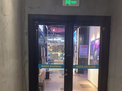 -网鱼网咖·电竞(南开百脑汇店)