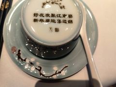 -俏江南(北京环球贸易中心店)