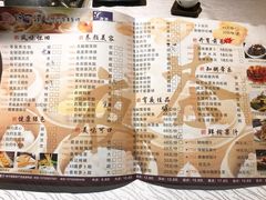 菜单-味可道美食坊(福基路店)