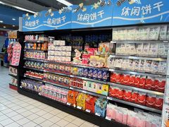 -世纪联华(外高桥店)