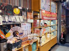 -茶颜悦色(花园道店)
