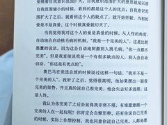 -广州市白云区图书馆