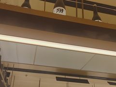 -鮨政·Omakase(万象城店)