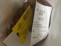 -二斗栗子(黄河道店)